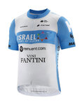 KATUSHA SPORTS jersey de manga corta - ISRAEL 2020 - azul claro/blanco