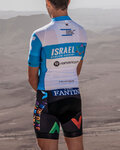 KATUSHA SPORTS jersey de manga corta - ISRAEL 2020 - azul claro/blanco