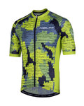 NALINI jersey de manga corta - AIS CROSS 2.0 MTB - gris/amarillo