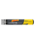 POWERBAR Nutrición - L-CARNITINE 25 ml