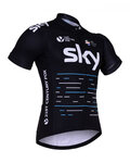 jersey de manga corta - SKY 2017 KIDS - negro