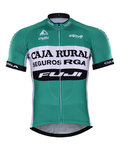 jersey de manga corta - CAJA RURAL 2017 - verde/blanco