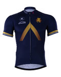 jersey de manga corta - AQUA BLUE 2017 - azul/dorado