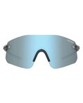 TIFOSI Gafas - VOGEL SL - gris