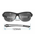 TIFOSI Gafas - MIRA - blanco/negro