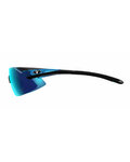 TIFOSI Gafas - PODIUM XC - azul/negro
