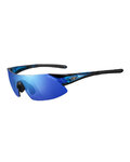 TIFOSI Gafas - PODIUM XC - azul/negro