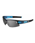 TIFOSI Gafas - SYNAPSE - negro/azul