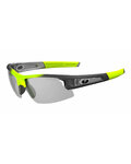 TIFOSI Gafas - SYNAPSE - amarillo/negro