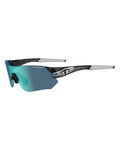 TIFOSI Gafas - TSALI INTERCHANGE - gris