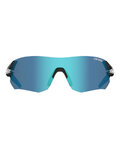 TIFOSI Gafas - TSALI INTERCHANGE - gris
