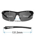 TIFOSI Gafas - TRACK  - blanco/negro