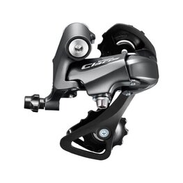SHIMANO palanca de cambios - CLARIS R2000 SHORT - gris