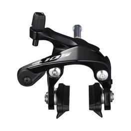 SHIMANO freno de llanta - 105 R7000 FRONT - negro