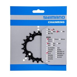 SHIMANO Convertidor - SLX M660 22 - negro