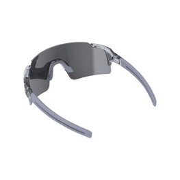 BBB Gafas - FULLVIEW HC - plateado