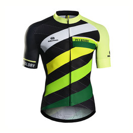 MONTON jersey de manga corta - DIMENSIONS - amarillo/negro/verde