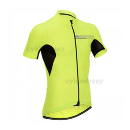 BONAVELO jersey de manga corta - CYCLINGBOX - amarillo
